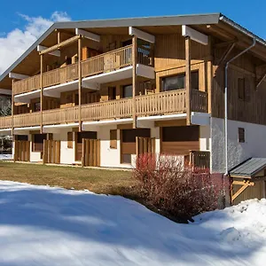 Appartement Les Autrichiens -, Megève